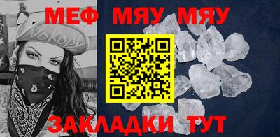 каннабис Нальчик