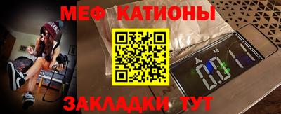 каннабис Нальчик