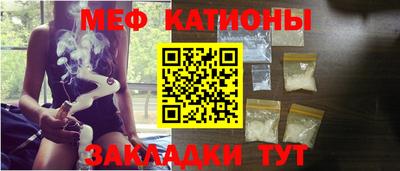 кокс Наро-Фоминск
