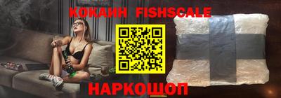 каннабис Нальчик