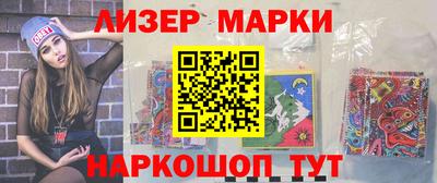 каннабис Нальчик