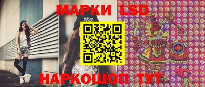 каннабис Нальчик
