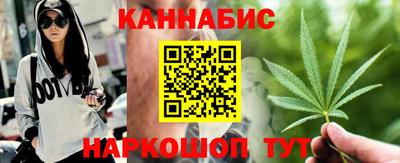 гидра Нарткала