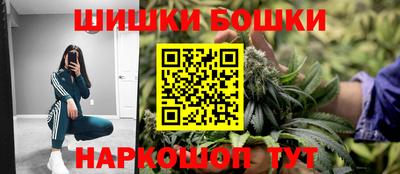 гидра Нарткала