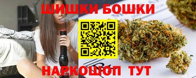 каннабис Нальчик