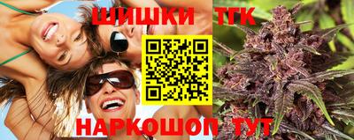 кокс Наро-Фоминск