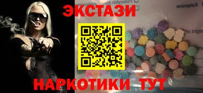 каннабис Нальчик