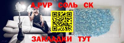 каннабис Нальчик