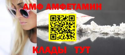 гидра Нарткала