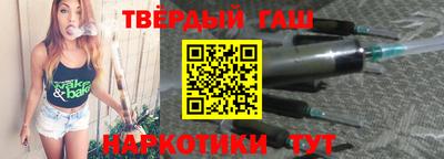 каннабис Нальчик