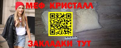 каннабис Нальчик